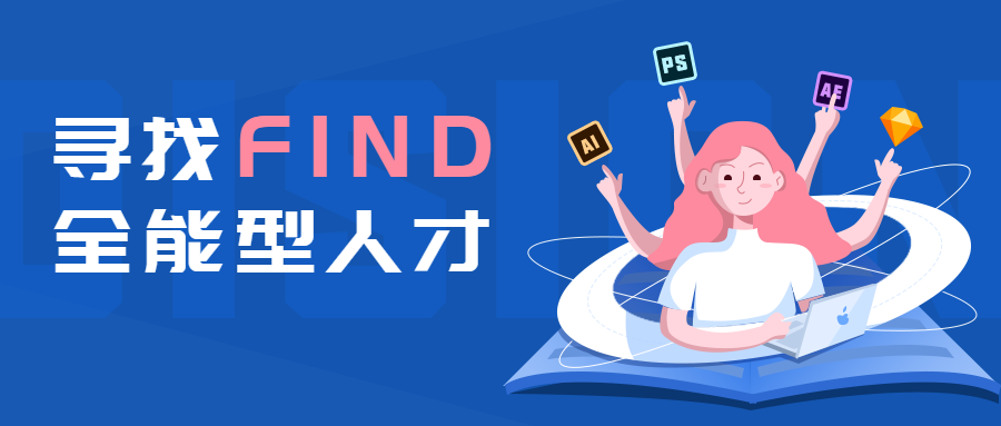 稿定设计导出-20200304-120104.png