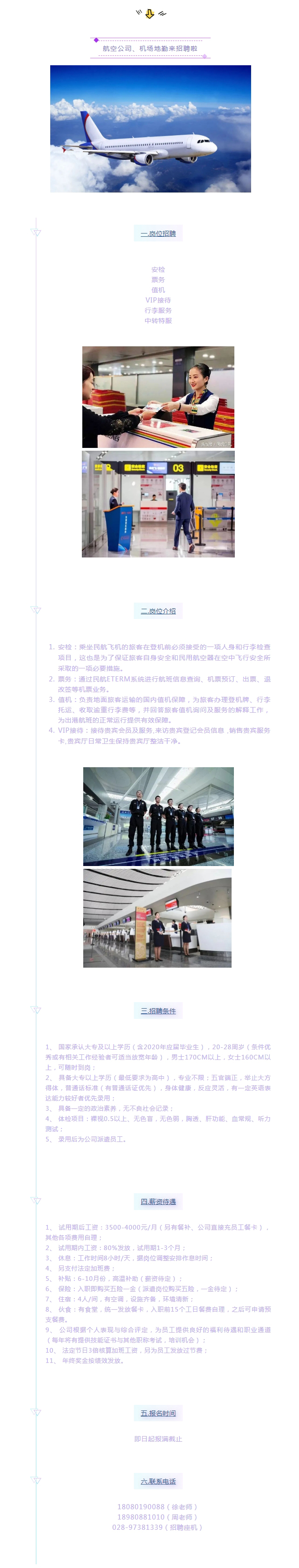 公众号.jpg