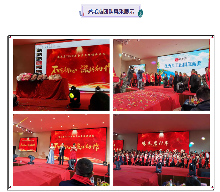 微信截图_20210702094208.png